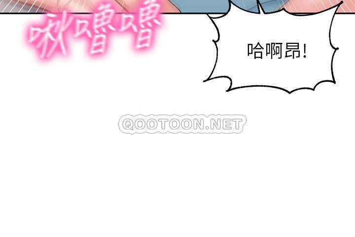 [韩国漫画] 女神写真 剧情,巨乳大奶,女学生#[27P]-19