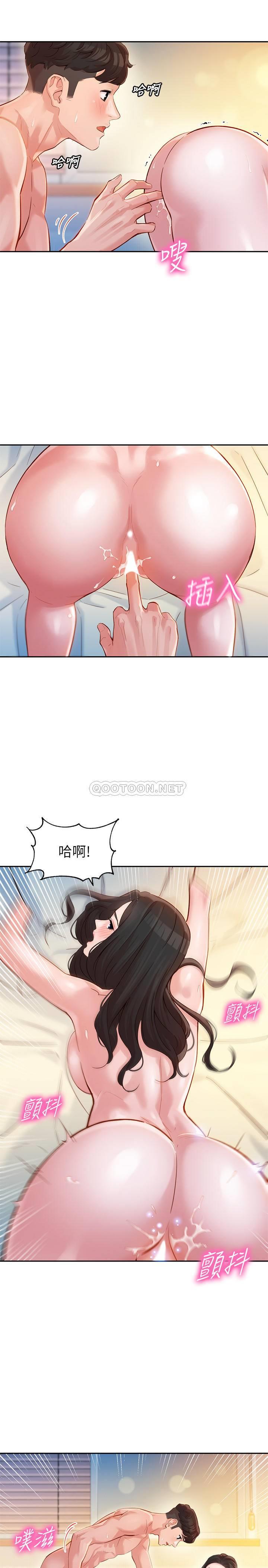 [韩国漫画] 女神写真 剧情,巨乳大奶,女学生#[27P]-20