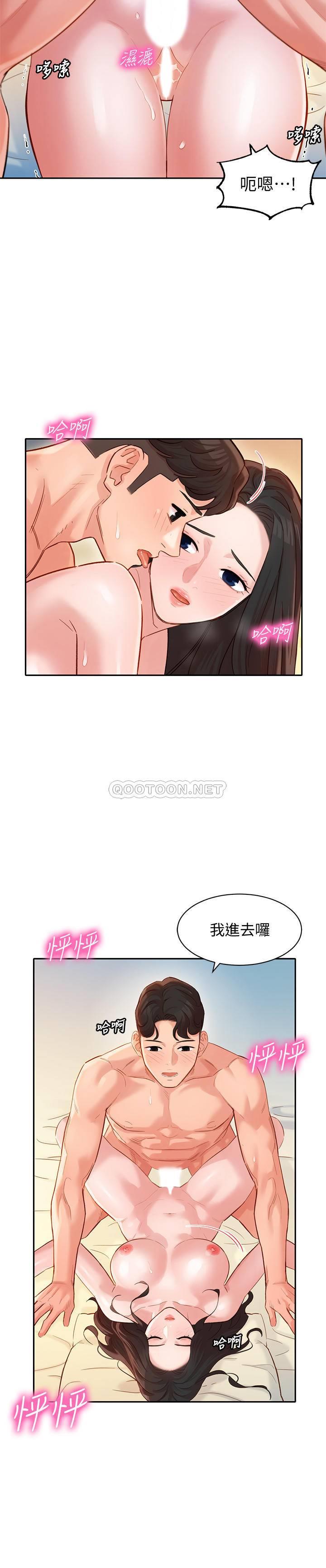 [韩国漫画] 女神写真 剧情,巨乳大奶,女学生#[27P]-25