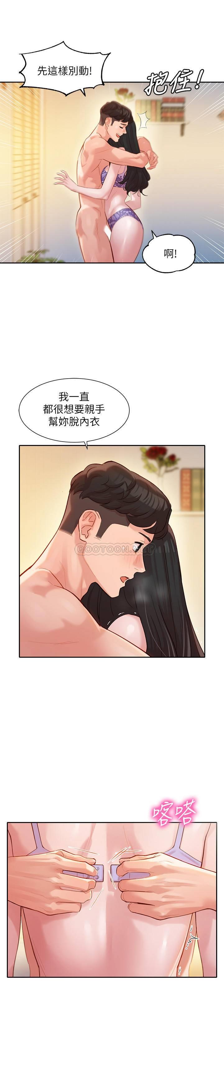 [韩国漫画] 女神写真 剧情,巨乳大奶,女学生#[27P]-8