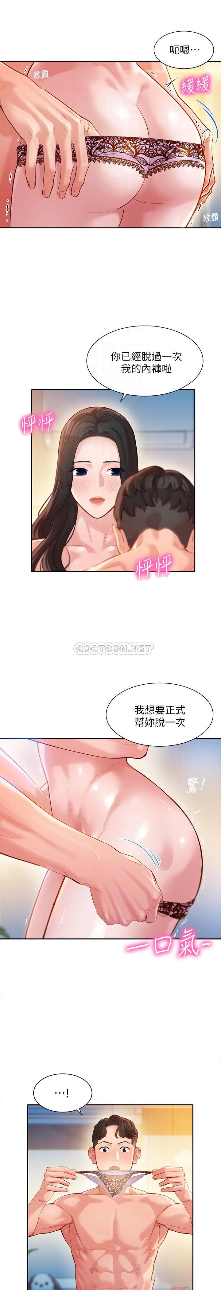 [韩国漫画] 女神写真 剧情,巨乳大奶,女学生#[27P]-9