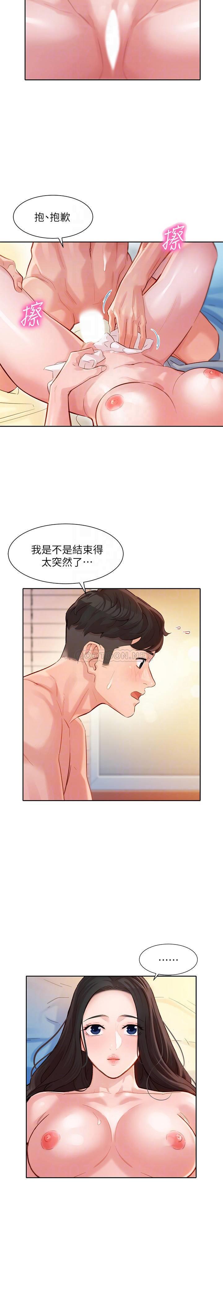 [韩国漫画] 女神写真 剧情,巨乳大奶,女学生#[25P]-16