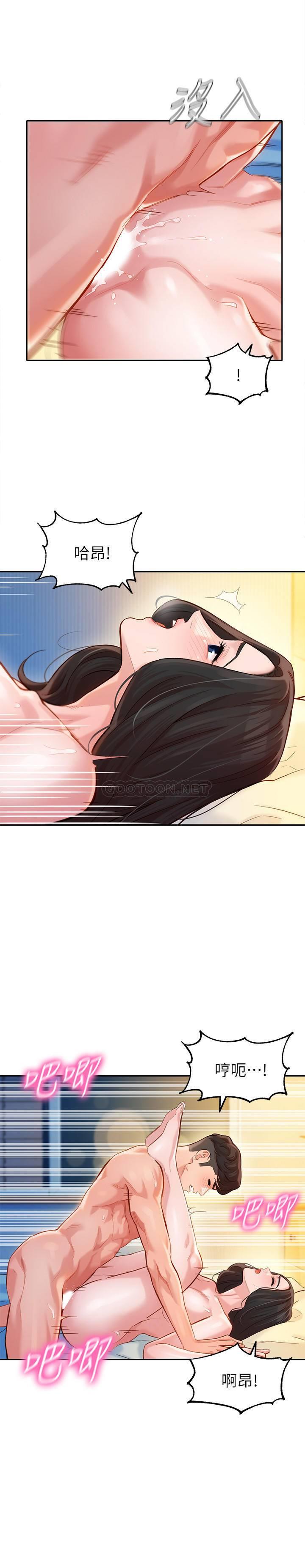 [韩国漫画] 女神写真 剧情,巨乳大奶,女学生#[25P]-8