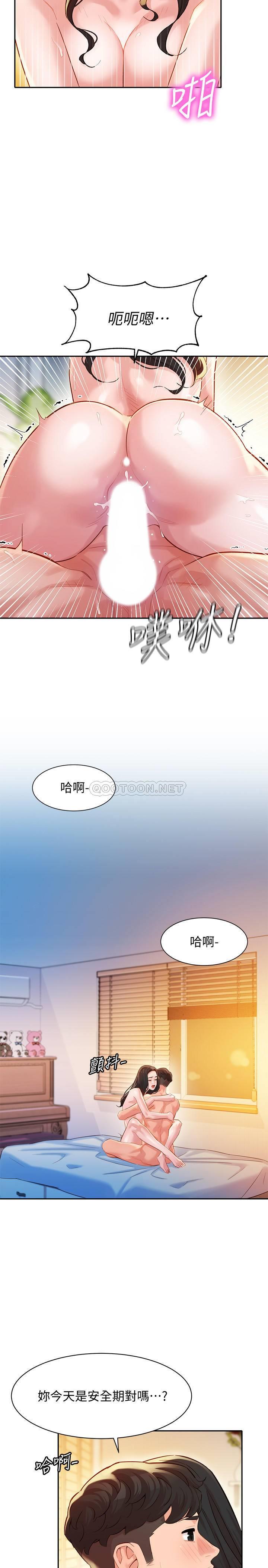 [韩国漫画] 女神写真 剧情,巨乳大奶,女学生#[27P]-20