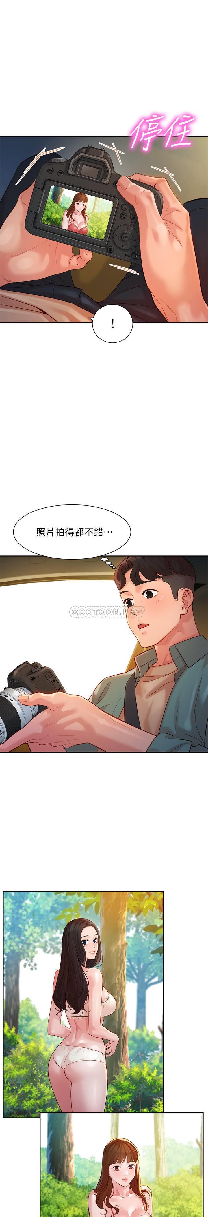 [韩国漫画] 女神写真 剧情,巨乳大奶,女学生#[28P]-11