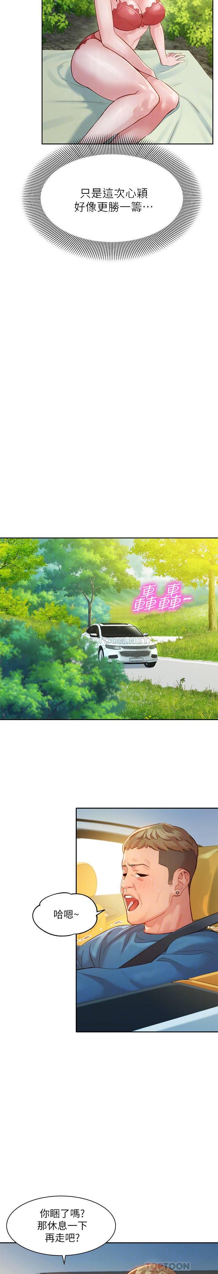 [韩国漫画] 女神写真 剧情,巨乳大奶,女学生#[28P]-12