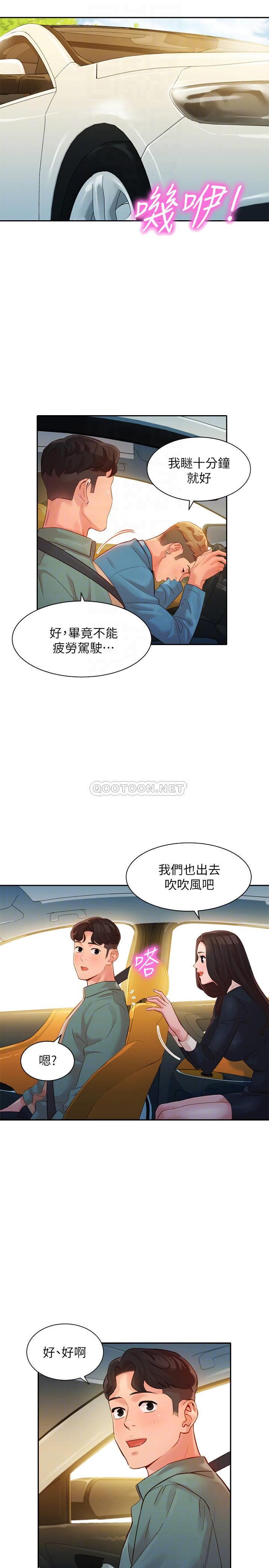 [韩国漫画] 女神写真 剧情,巨乳大奶,女学生#[28P]-14