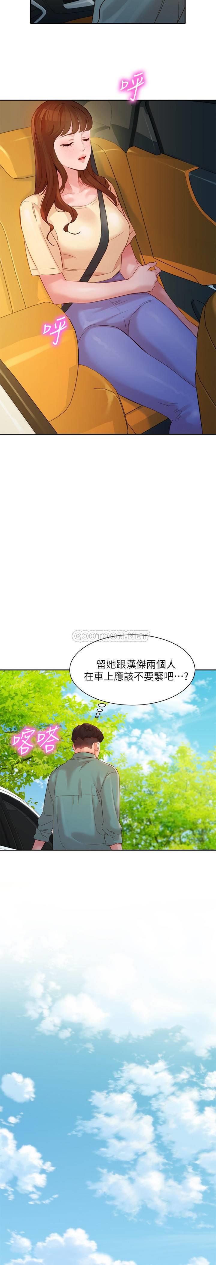 [韩国漫画] 女神写真 剧情,巨乳大奶,女学生#[28P]-15