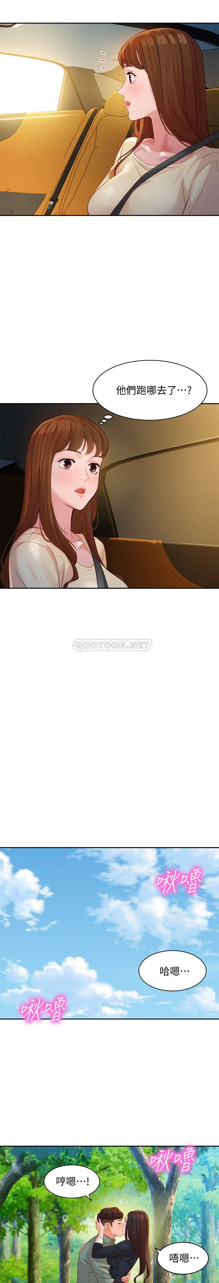 [韩国漫画] 女神写真 剧情,巨乳大奶,女学生#[28P]-22