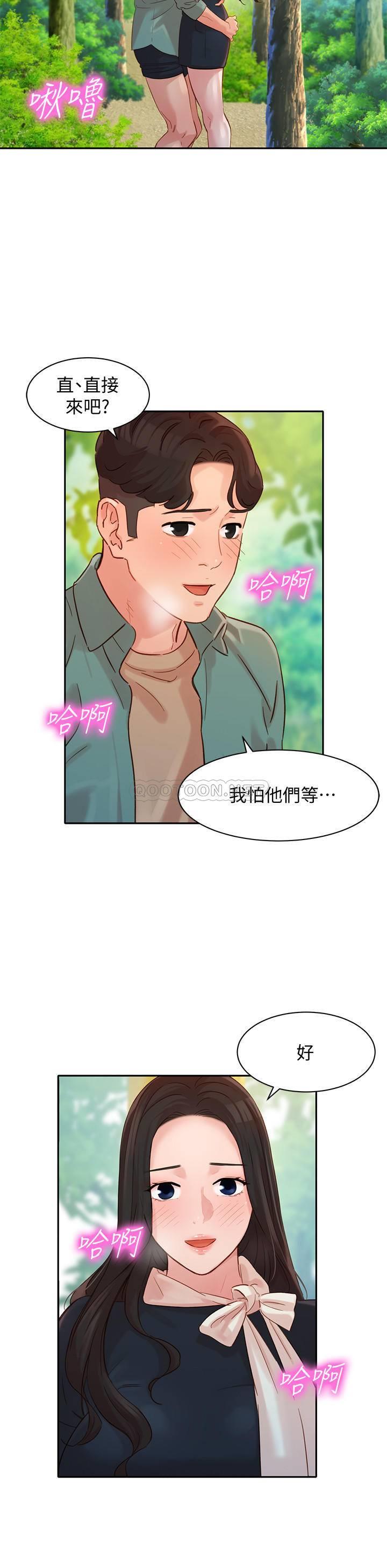 [韩国漫画] 女神写真 剧情,巨乳大奶,女学生#[28P]-23