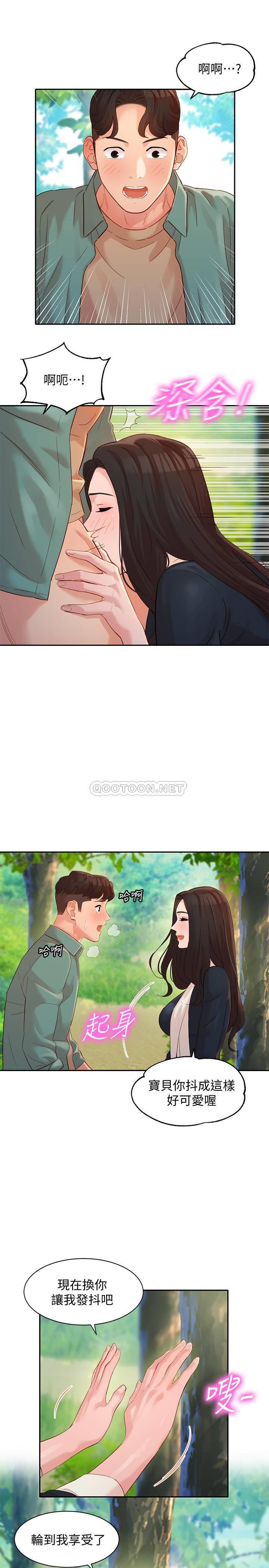 [韩国漫画] 女神写真 剧情,巨乳大奶,女学生#[28P]-26