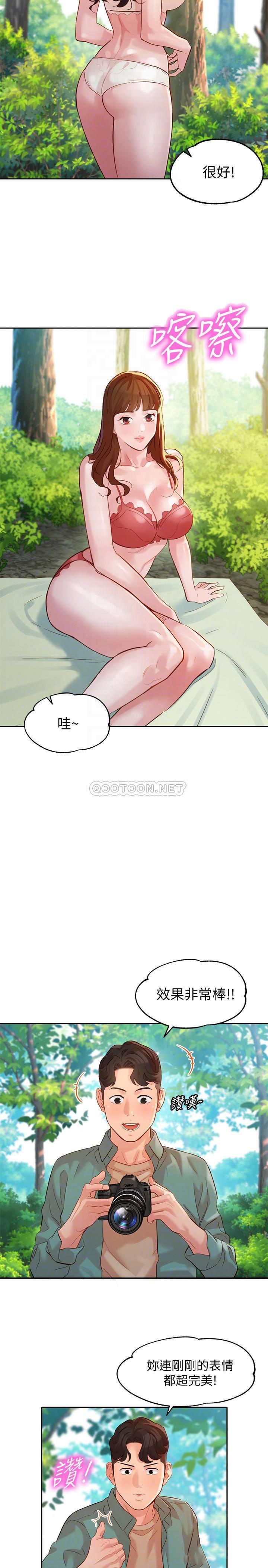 [韩国漫画] 女神写真 剧情,巨乳大奶,女学生#[28P]-4