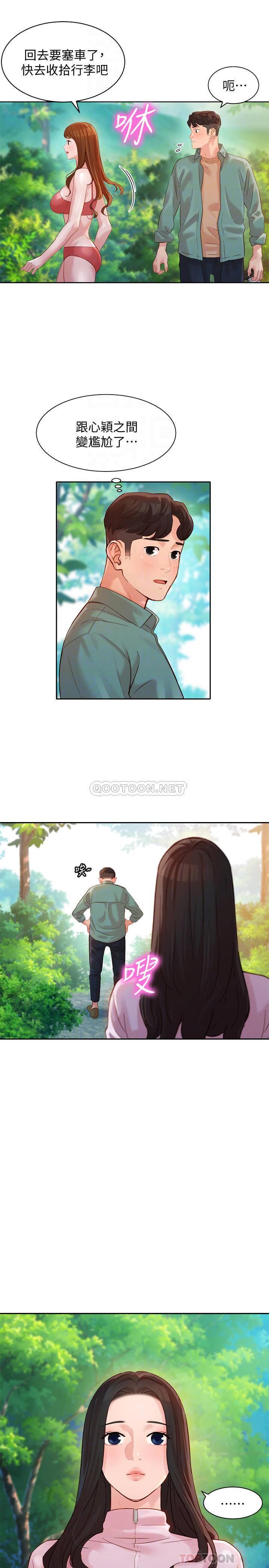 [韩国漫画] 女神写真 剧情,巨乳大奶,女学生#[28P]-6