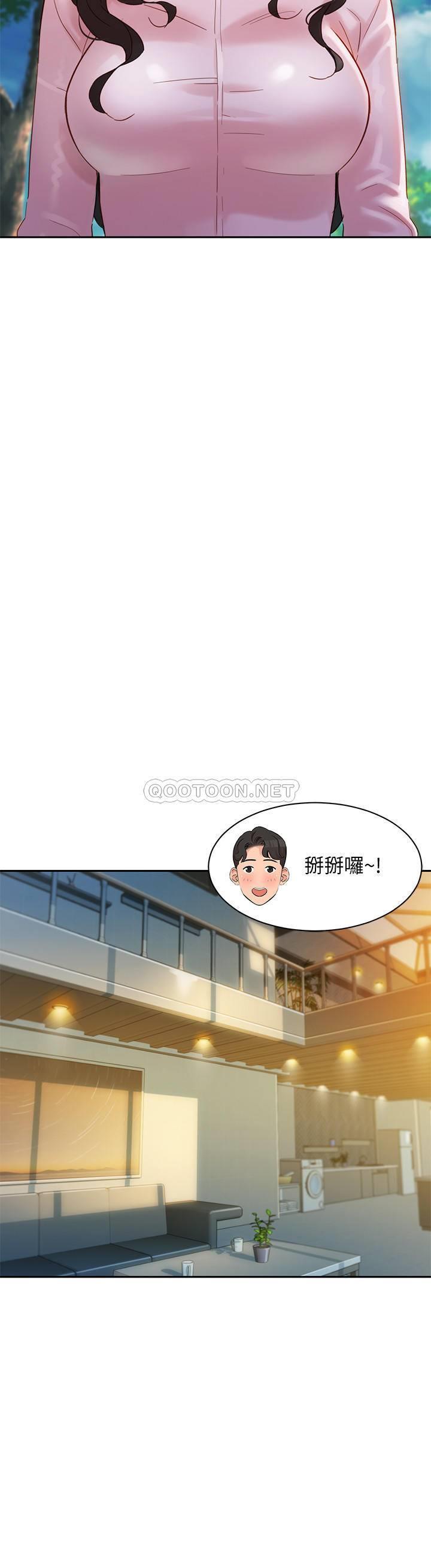 [韩国漫画] 女神写真 剧情,巨乳大奶,女学生#[28P]-7