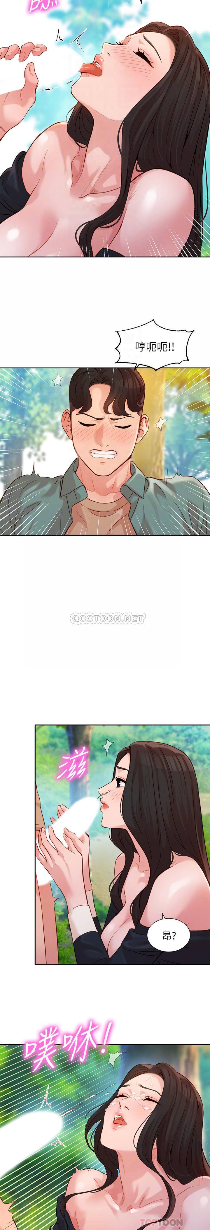 [韩国漫画] 女神写真 剧情,巨乳大奶,女学生#[25P]-14