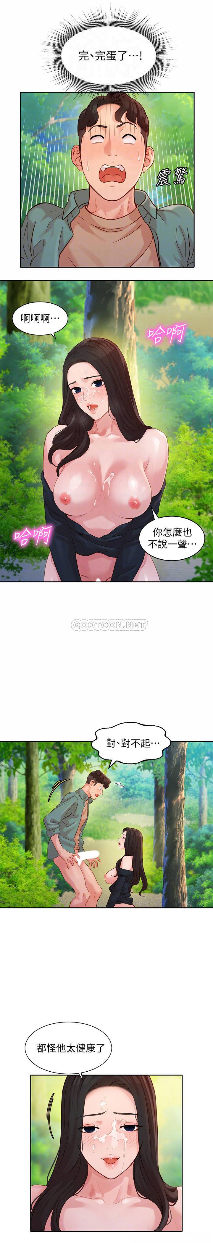 [韩国漫画] 女神写真 剧情,巨乳大奶,女学生#[25P]-16