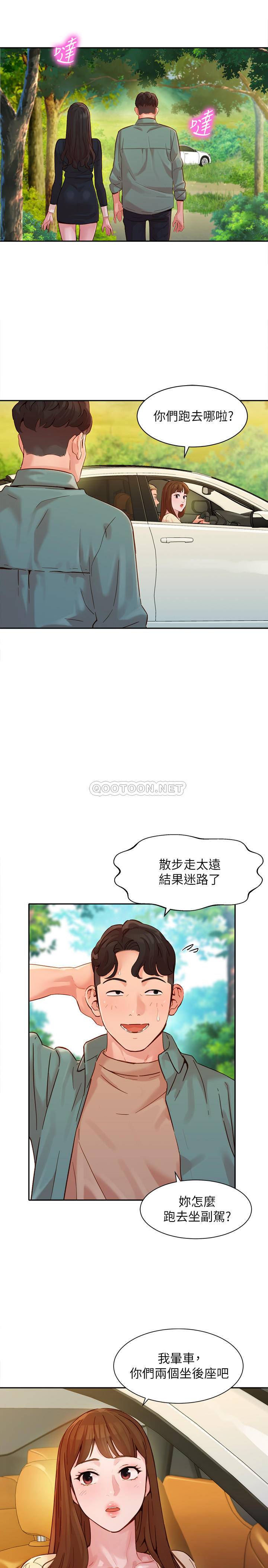 [韩国漫画] 女神写真 剧情,巨乳大奶,女学生#[25P]-19