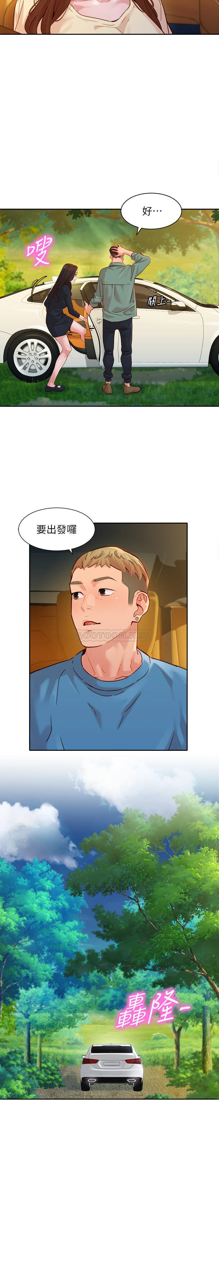 [韩国漫画] 女神写真 剧情,巨乳大奶,女学生#[25P]-20