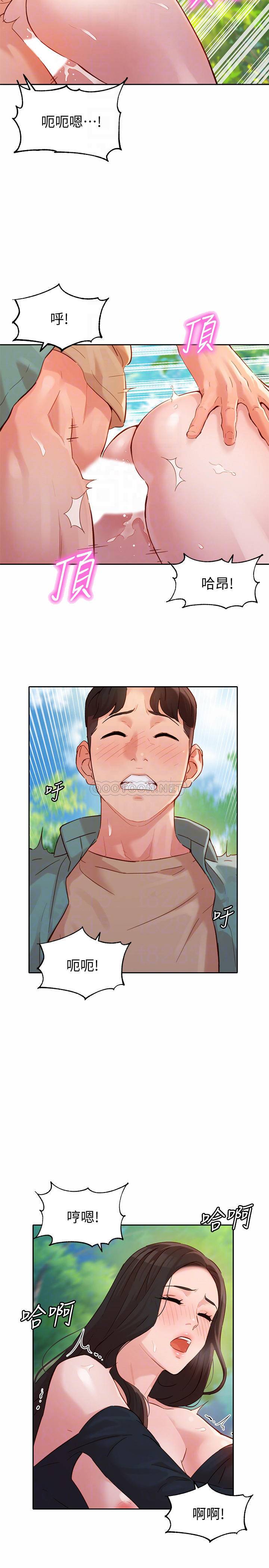 [韩国漫画] 女神写真 剧情,巨乳大奶,女学生#[25P]-4