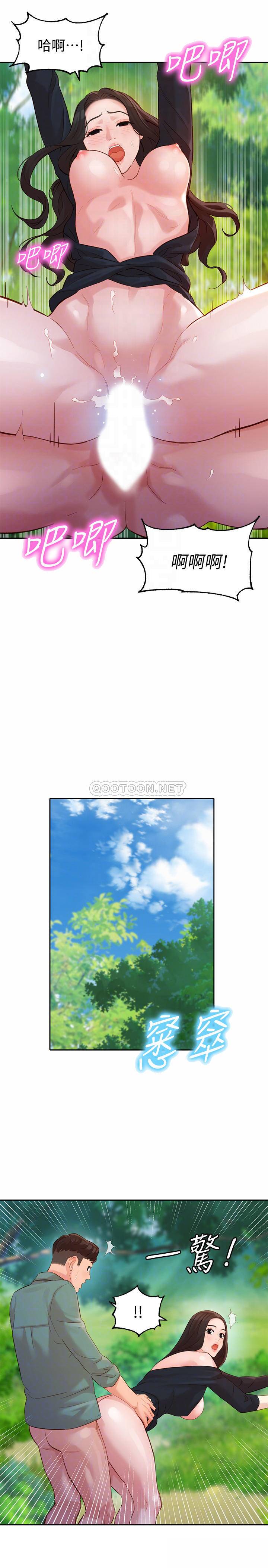 [韩国漫画] 女神写真 剧情,巨乳大奶,女学生#[25P]-6