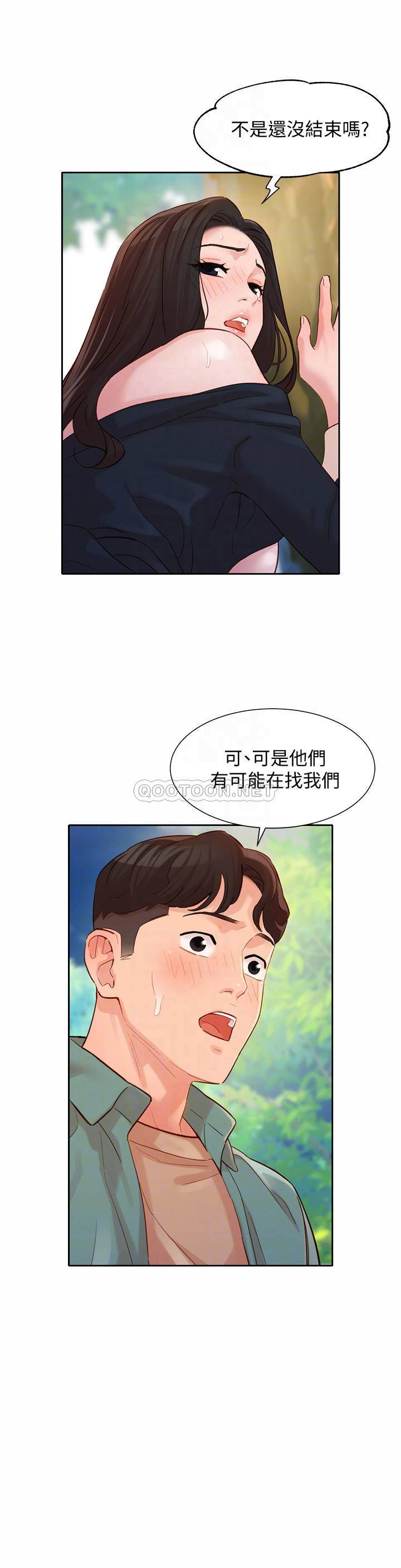 [韩国漫画] 女神写真 剧情,巨乳大奶,女学生#[25P]-8