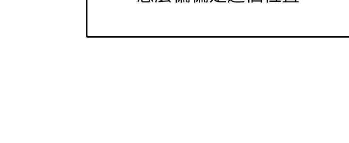 [韩国漫画] 女神写真 剧情,巨乳大奶,女学生#[42P]-7