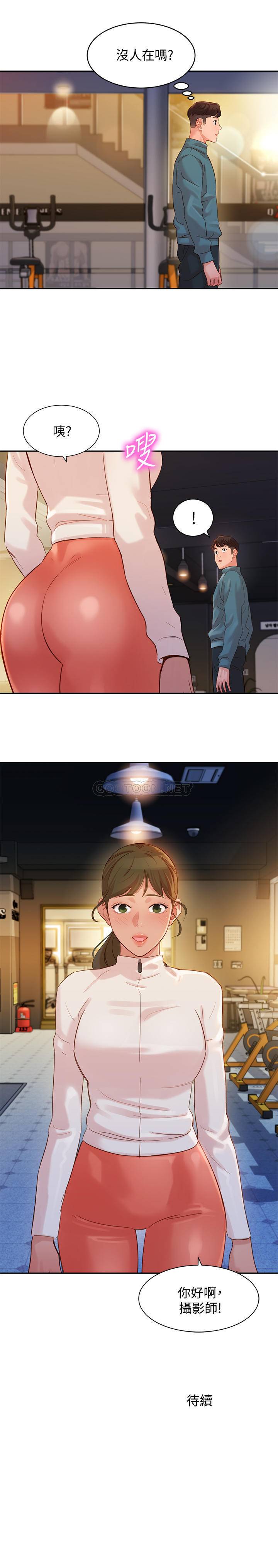 [韩国漫画] 女神写真 剧情,巨乳大奶,女学生#[26P]-26