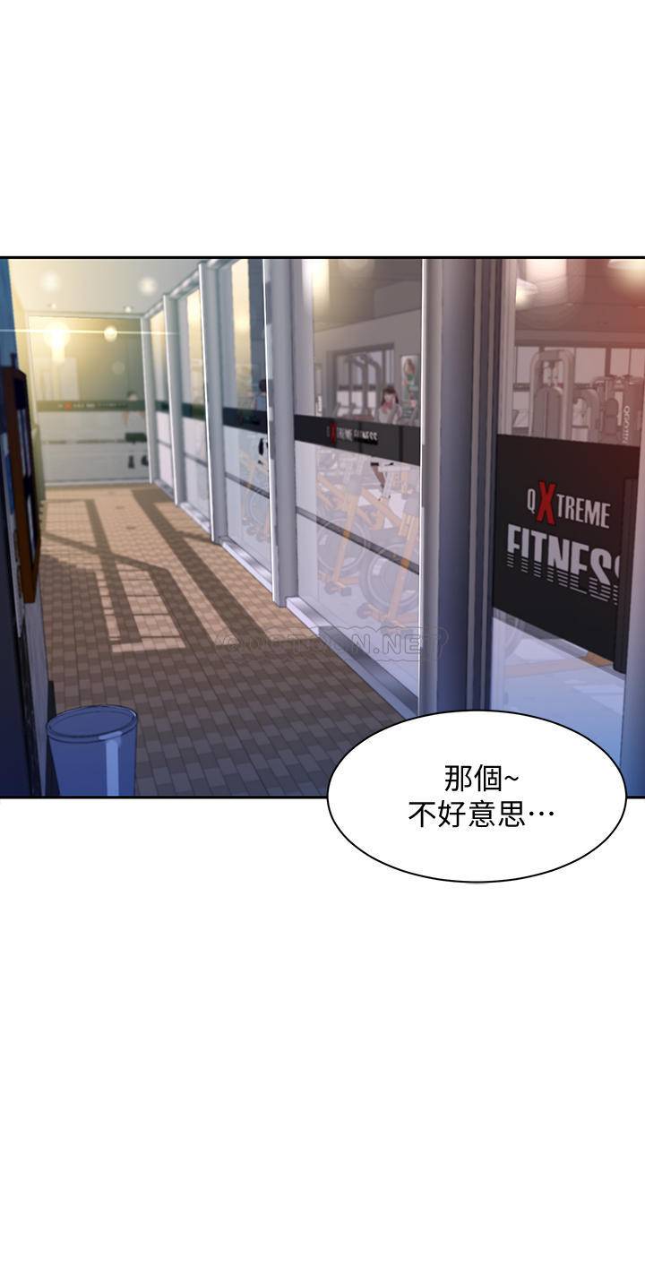 [韩国漫画] 女神写真 剧情,巨乳大奶,女学生#[27P]-1