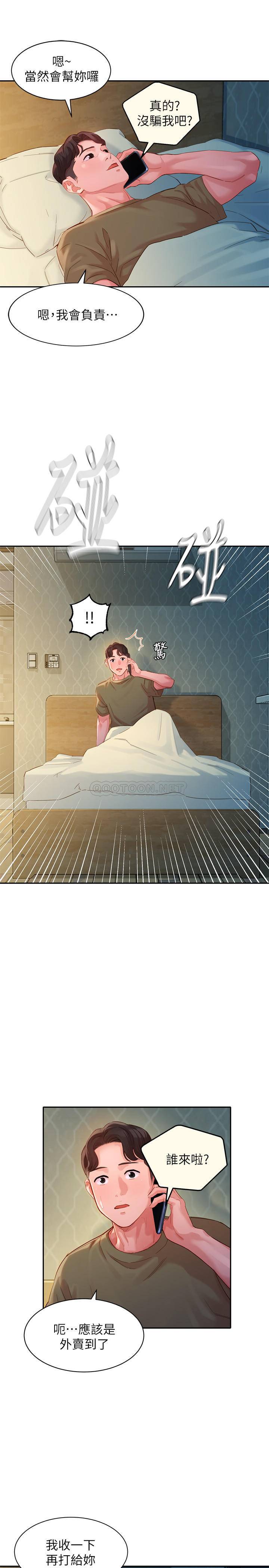 [韩国漫画] 女神写真 剧情,巨乳大奶,女学生#[25P]-15