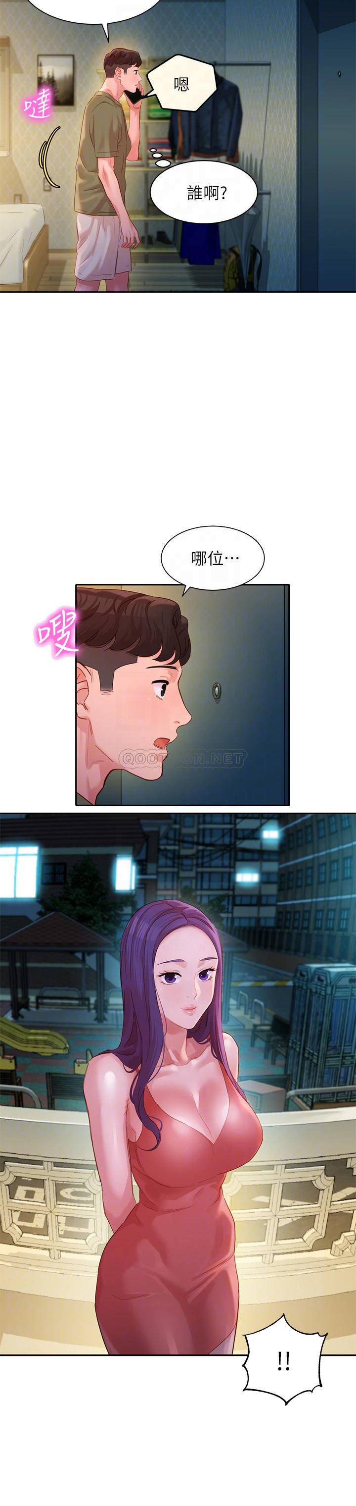 [韩国漫画] 女神写真 剧情,巨乳大奶,女学生#[25P]-16