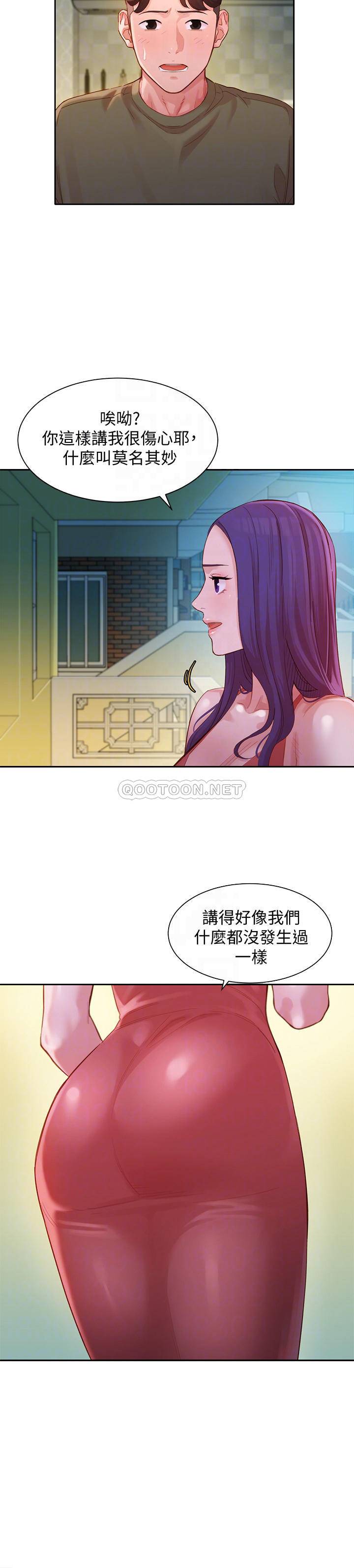 [韩国漫画] 女神写真 剧情,巨乳大奶,女学生#[25P]-18