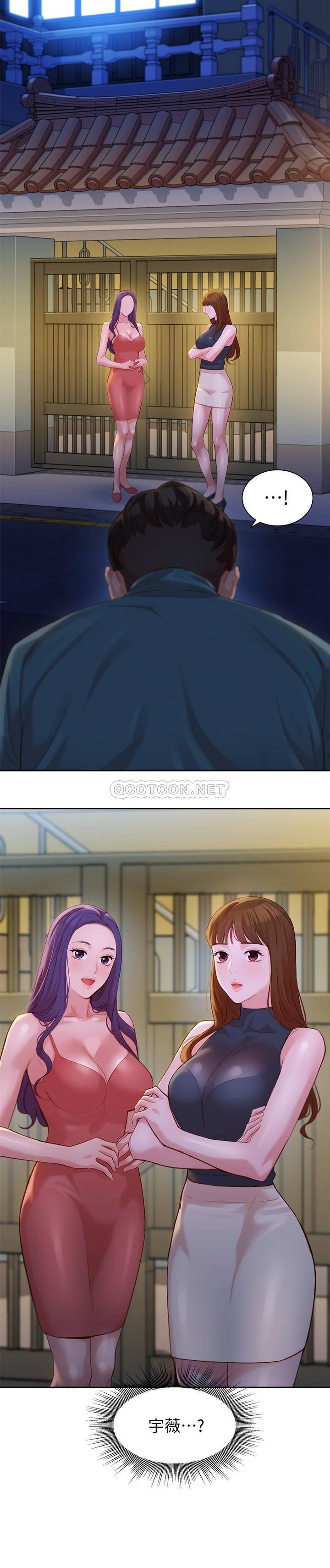 [韩国漫画] 女神写真 剧情,巨乳大奶,女学生#[25P]-2