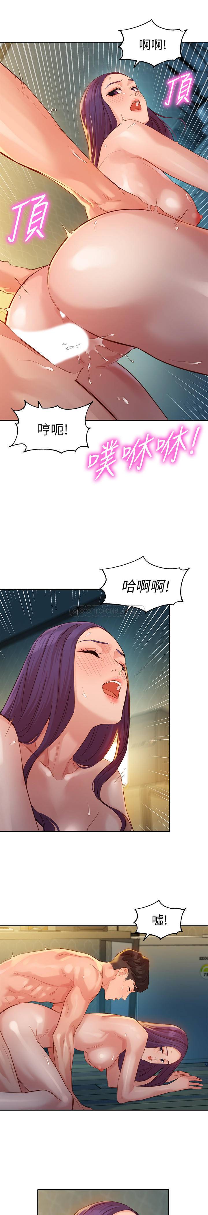 [韩国漫画] 女神写真 剧情,巨乳大奶,女学生#[26P]-23