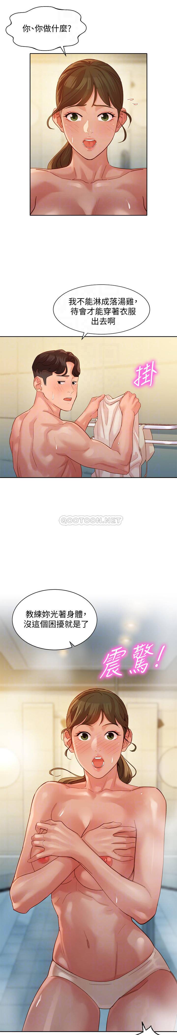 [韩国漫画] 女神写真 剧情,巨乳大奶,女学生#[25P]-14