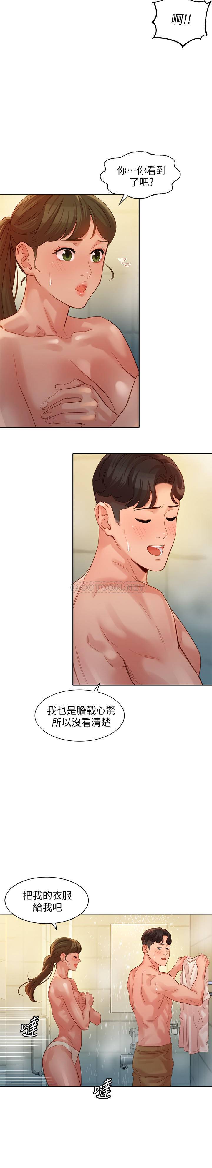 [韩国漫画] 女神写真 剧情,巨乳大奶,女学生#[25P]-15