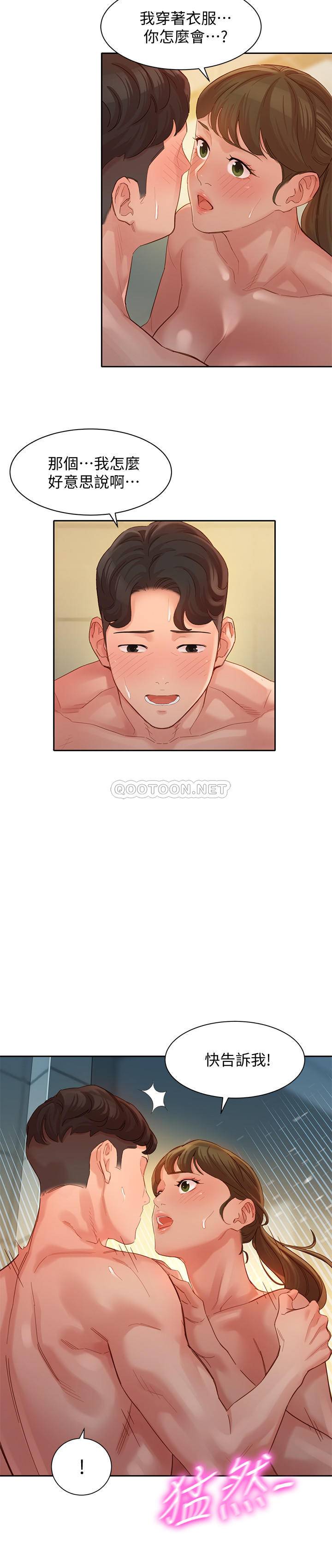 [韩国漫画] 女神写真 剧情,巨乳大奶,女学生#[25P]-19