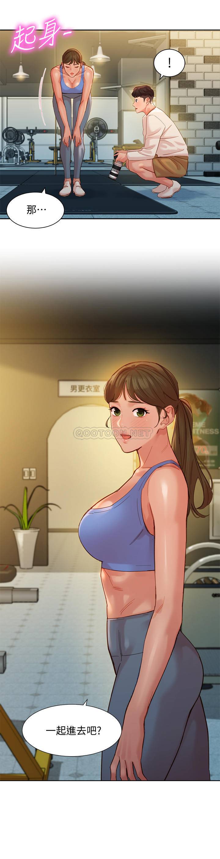 [韩国漫画] 女神写真 剧情,巨乳大奶,女学生#[25P]-2