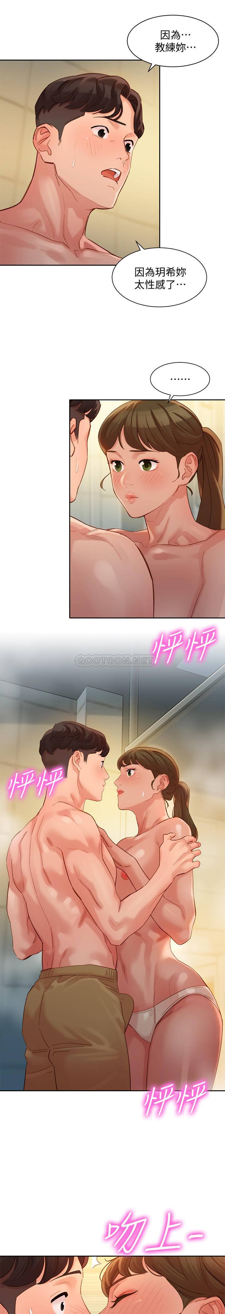 [韩国漫画] 女神写真 剧情,巨乳大奶,女学生#[25P]-20