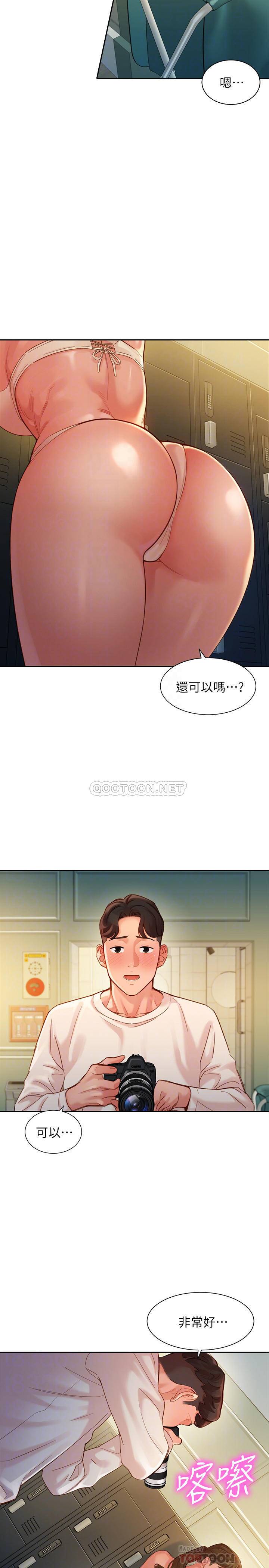 [韩国漫画] 女神写真 剧情,巨乳大奶,女学生#[25P]-4