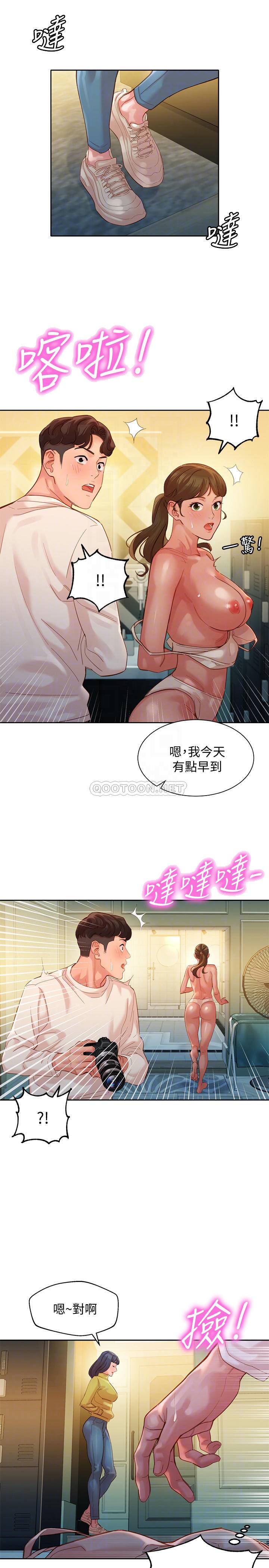 [韩国漫画] 女神写真 剧情,巨乳大奶,女学生#[25P]-8