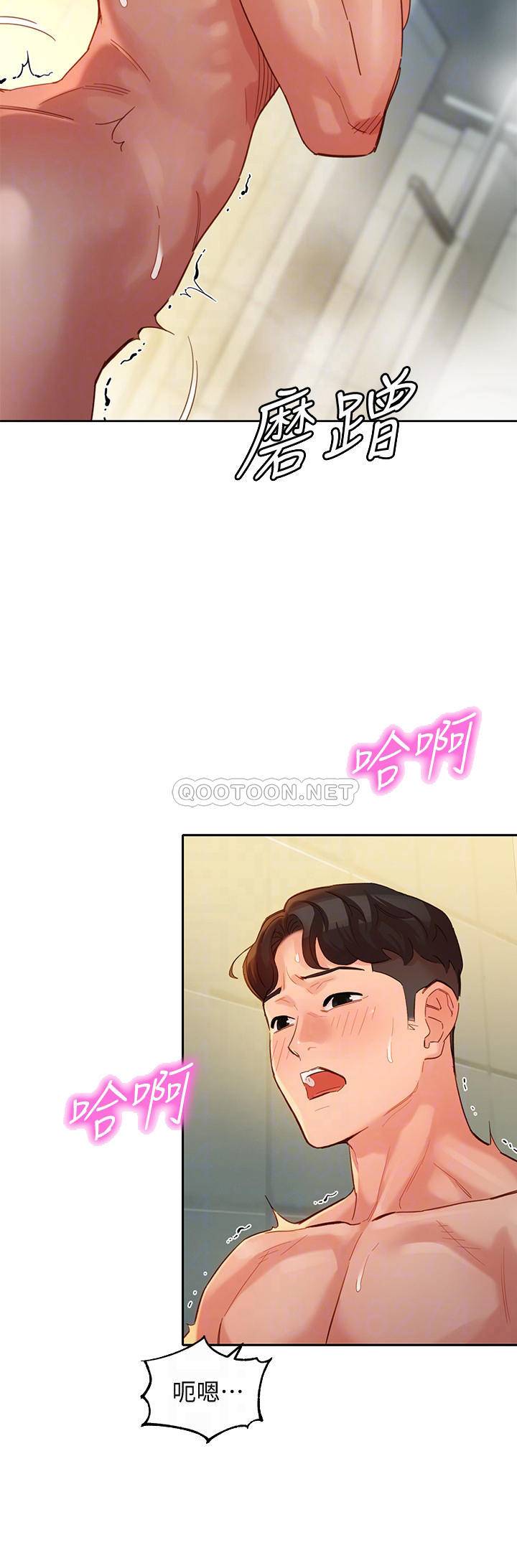 [韩国漫画] 女神写真 剧情,巨乳大奶,女学生#[30P]-12