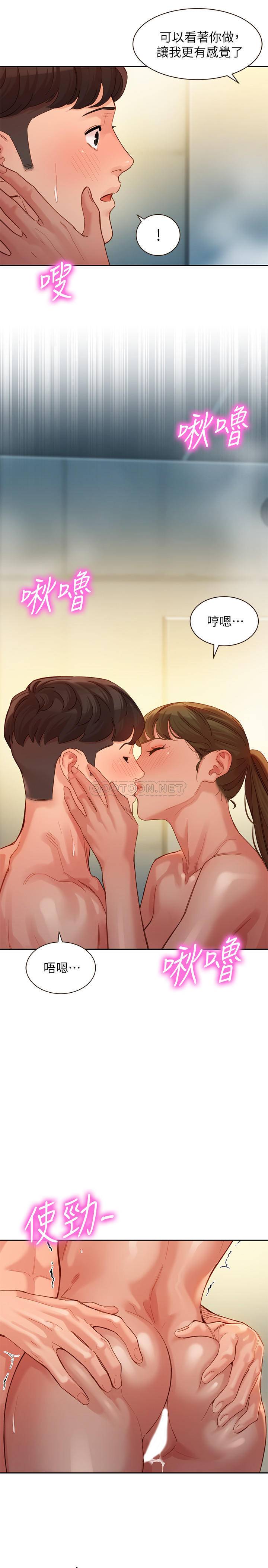 [韩国漫画] 女神写真 剧情,巨乳大奶,女学生#[30P]-15