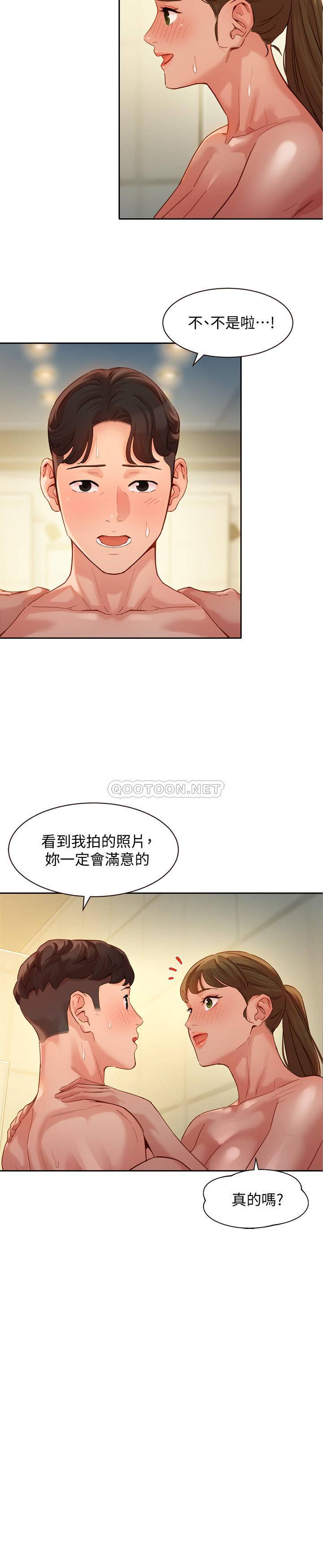 [韩国漫画] 女神写真 剧情,巨乳大奶,女学生#[30P]-26