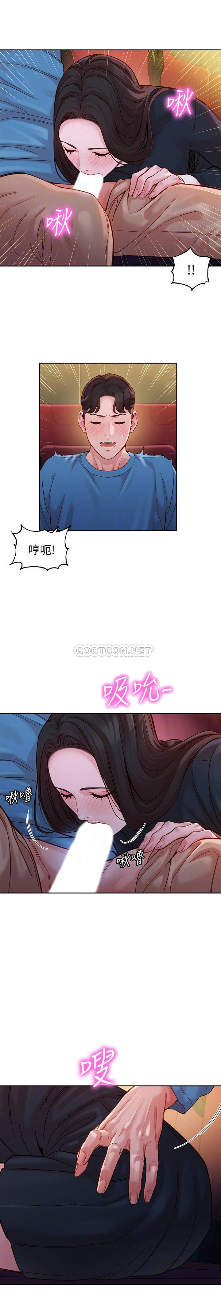 [韩国漫画] 女神写真 剧情,巨乳大奶,女学生#[24P]-14