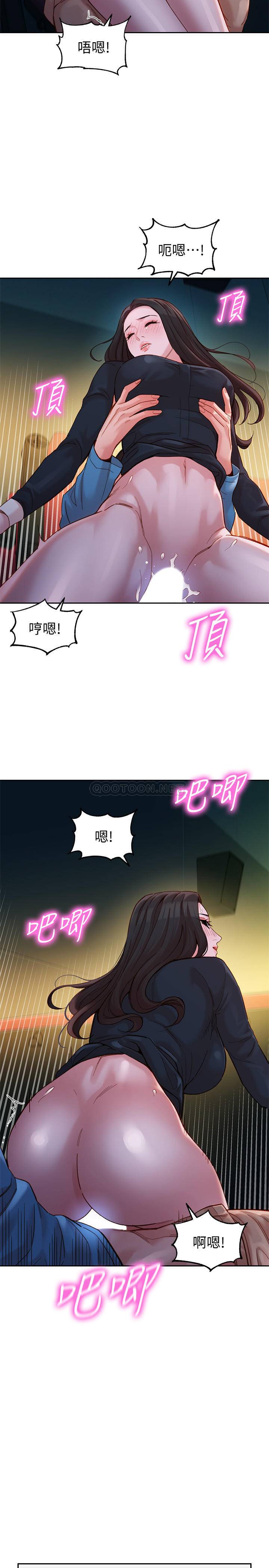 [韩国漫画] 女神写真 剧情,巨乳大奶,女学生#[24P]-19