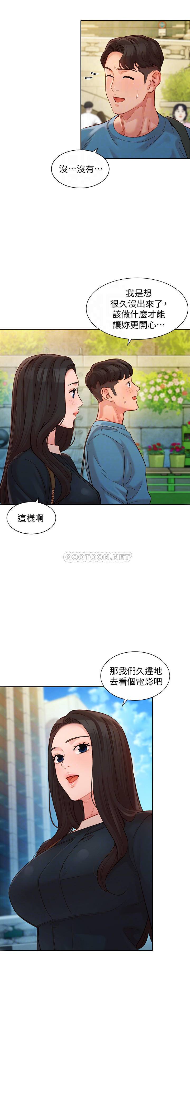 [韩国漫画] 女神写真 剧情,巨乳大奶,女学生#[24P]-8