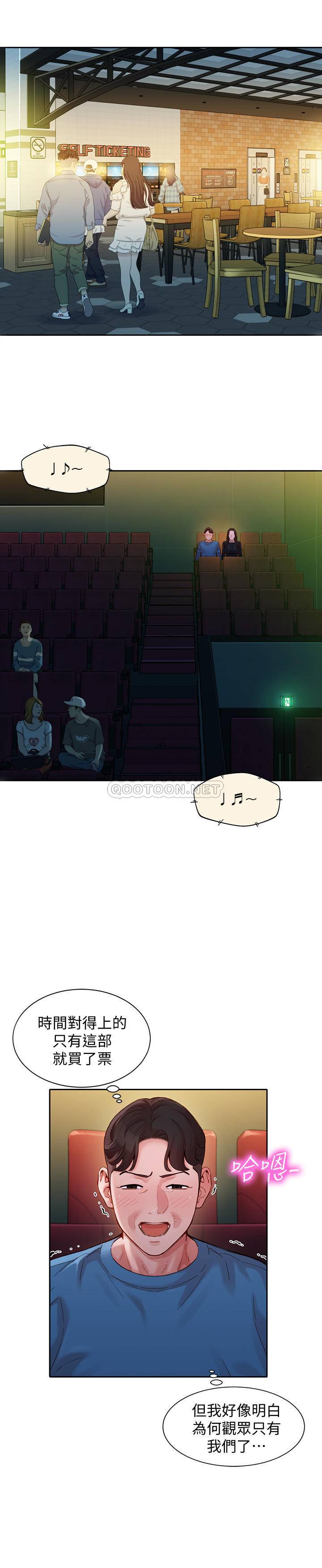 [韩国漫画] 女神写真 剧情,巨乳大奶,女学生#[24P]-9