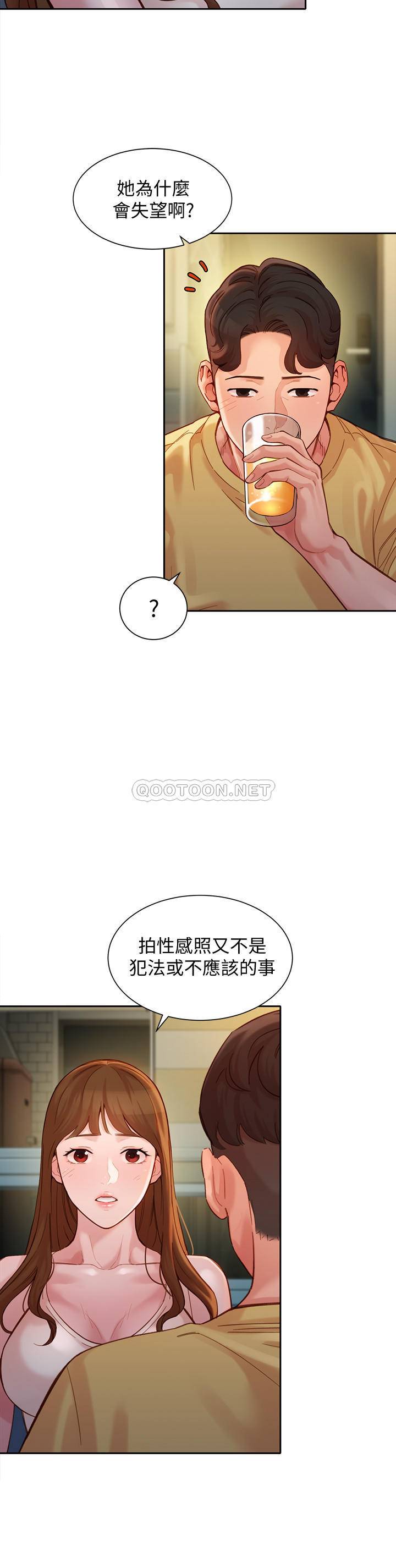 [韩国漫画] 女神写真 剧情,巨乳大奶,女学生#[27P]-11