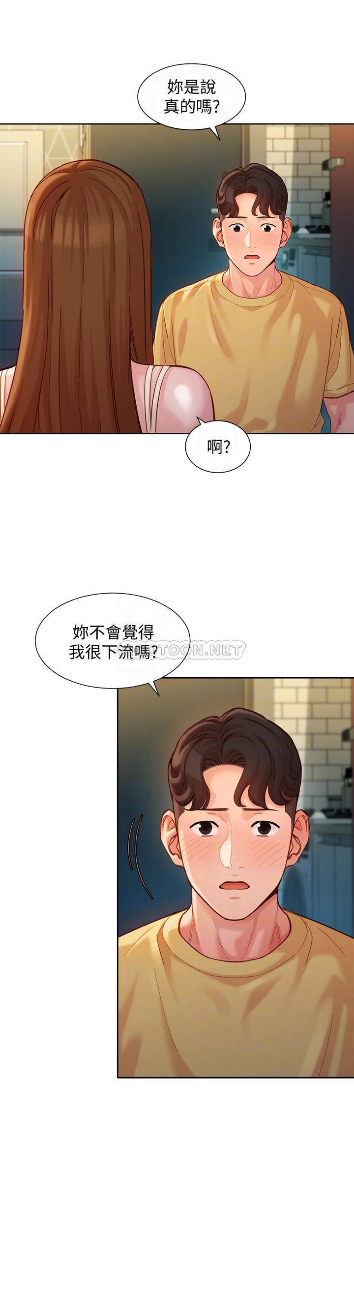 [韩国漫画] 女神写真 剧情,巨乳大奶,女学生#[27P]-14