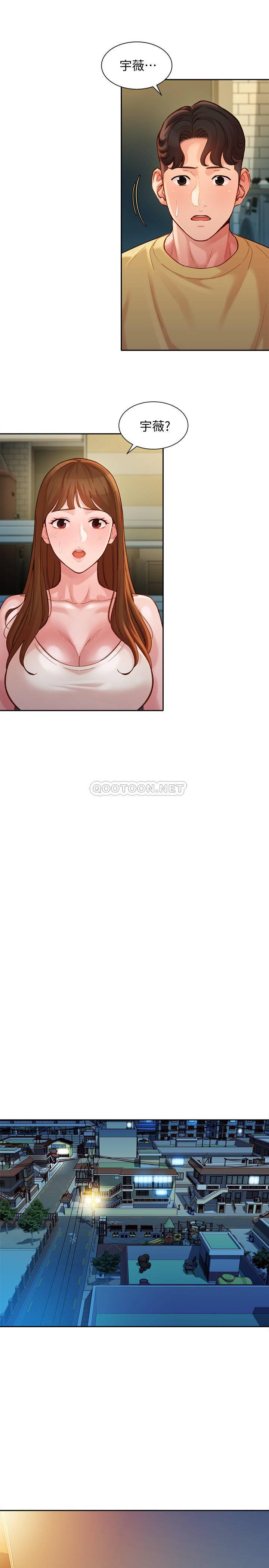 [韩国漫画] 女神写真 剧情,巨乳大奶,女学生#[27P]-20